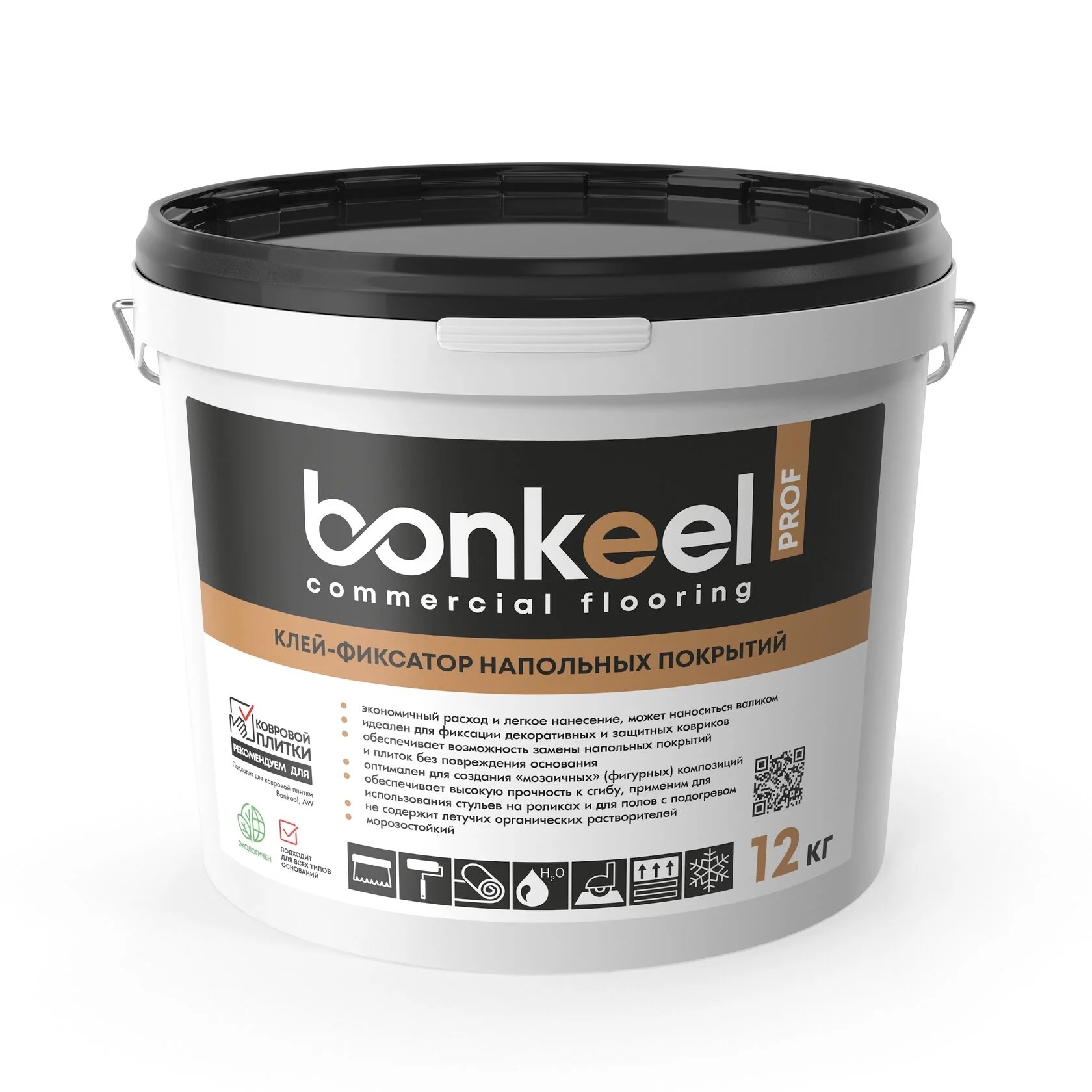 Клей-фиксатор для ковровой плитки BONKEEL Prof 12 кг