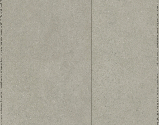 Кварц-виниловая плитка Finefloor Stone Штирум FF-1461-new 