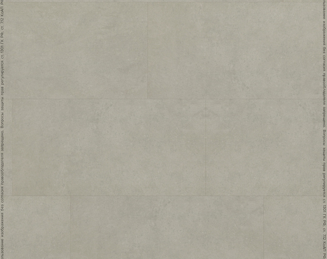 Кварц-виниловая плитка Finefloor Stone Штирум FF-1461-new 