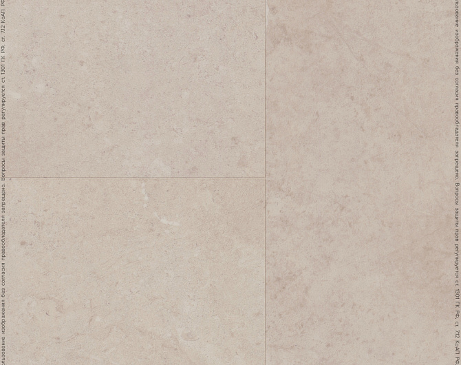 Кварц-виниловая плитка Finefloor Stone Клерво FF-1465-new 