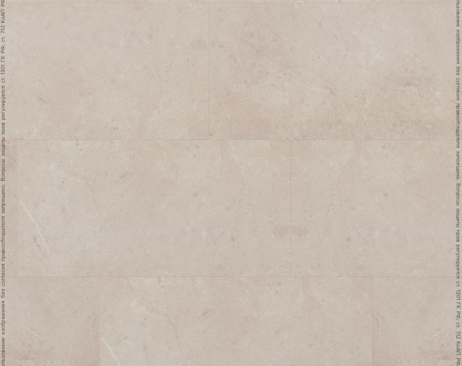 Кварц-виниловая плитка Finefloor Stone Клерво FF-1465-new 