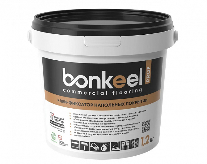 Клей для ковровой плитки Bonkeel  Клей-фиксатор для ковровой плитки BONKEEL Prof 1,2 кг 629414 