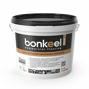 Клей-фиксатор для ковровой плитки BONKEEL Prof 12 кг