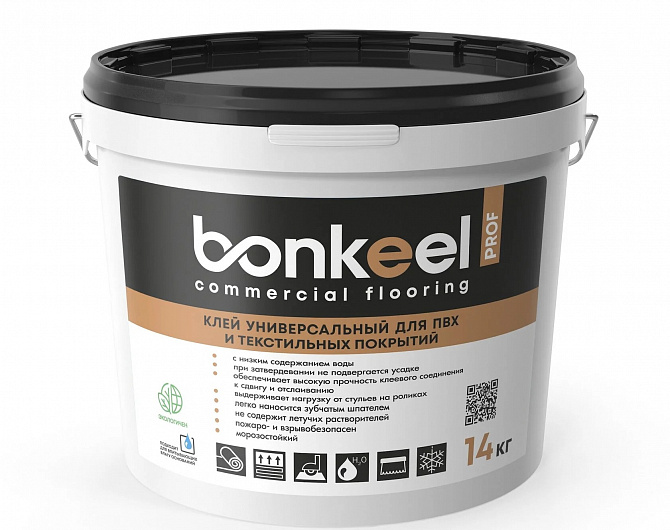 Клей для кварц-виниловой плитки (LVT) Bonkeel  Клей универсальный для ПВХ и ковровых покрытий BONKEEL Prof 14 кг 633128 