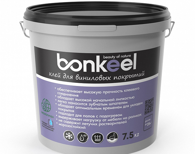 Клей для кварц-виниловой плитки (LVT) Bonkeel  Клей для виниловых покрытий и ковролина (LVT, линолеум, ковролин) 7,5 кг 646448-7.5 