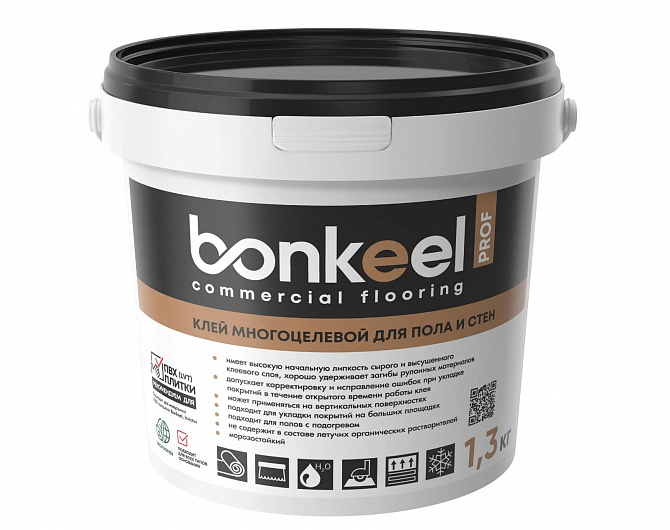 Клей для кварц-виниловой плитки (LVT) Bonkeel  Клей многоцелевой для ПВХ, LVT, иглопробивного ковролина 1,3 кг 648373-1.3 
