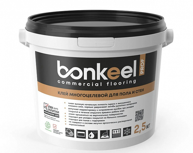 Клей для кварц-виниловой плитки (LVT) Bonkeel  Клей многоцелевой для ПВХ, LVT, иглопробивного ковролина 2,5 кг 648373-2.5 