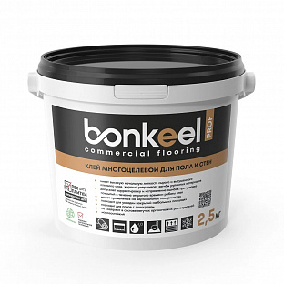 Клей многоцелевой для ПВХ, LVT, иглопробивного ковролина 2,5 кг