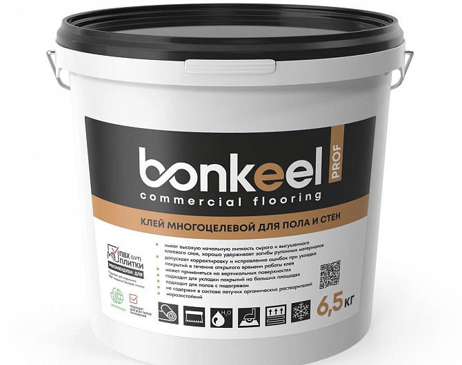 Клей для кварц-виниловой плитки (LVT) Bonkeel  Клей многоцелевой для ПВХ, LVT, иглопробивного ковролина 6,5 кг 648373-6.5 