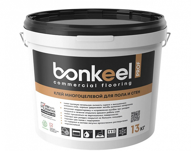 Клей для кварц-виниловой плитки (LVT) Bonkeel  Клей многоцелевой для ПВХ, LVT, иглопробивного ковролина 13 кг 648373-13 