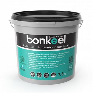 Клей для линолеума и ковролина 7,5 кг