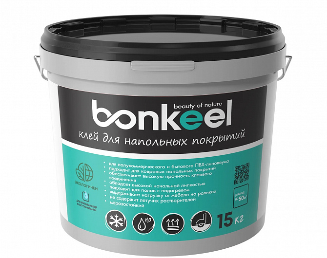Клей для линолеума Bonkeel  Клей для линолеума и ковролина 15 кг 646449-15 