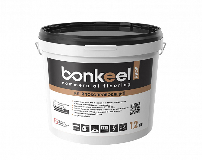 Клей для линолеума Bonkeel  Клей токопроводящий для линолеума 633129 