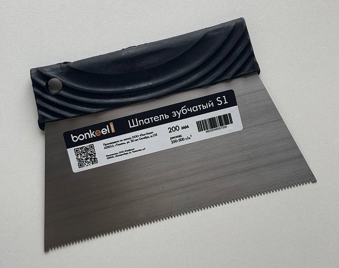 Инструменты для монтажа Bonkeel  Шпатель зубчатый S1 S1 