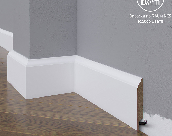 Плинтус окрашенный по RAL/NCS MadestDecor Плинтус МДФ 16-083-12 окрашенный по RAL/NCS col1608312 