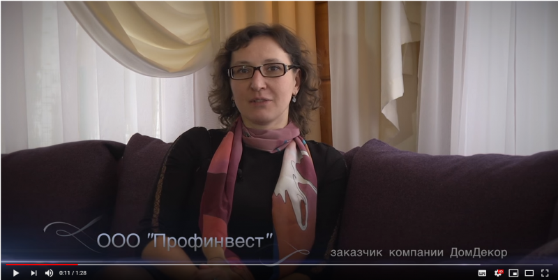 Отзыв о студии ДомДекор от Надежды Федоровой (видео)